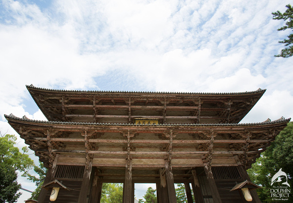 Japan: Ancient Sites and Landmarks