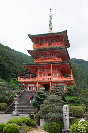 Japan: Ancient Sites and Landmarks